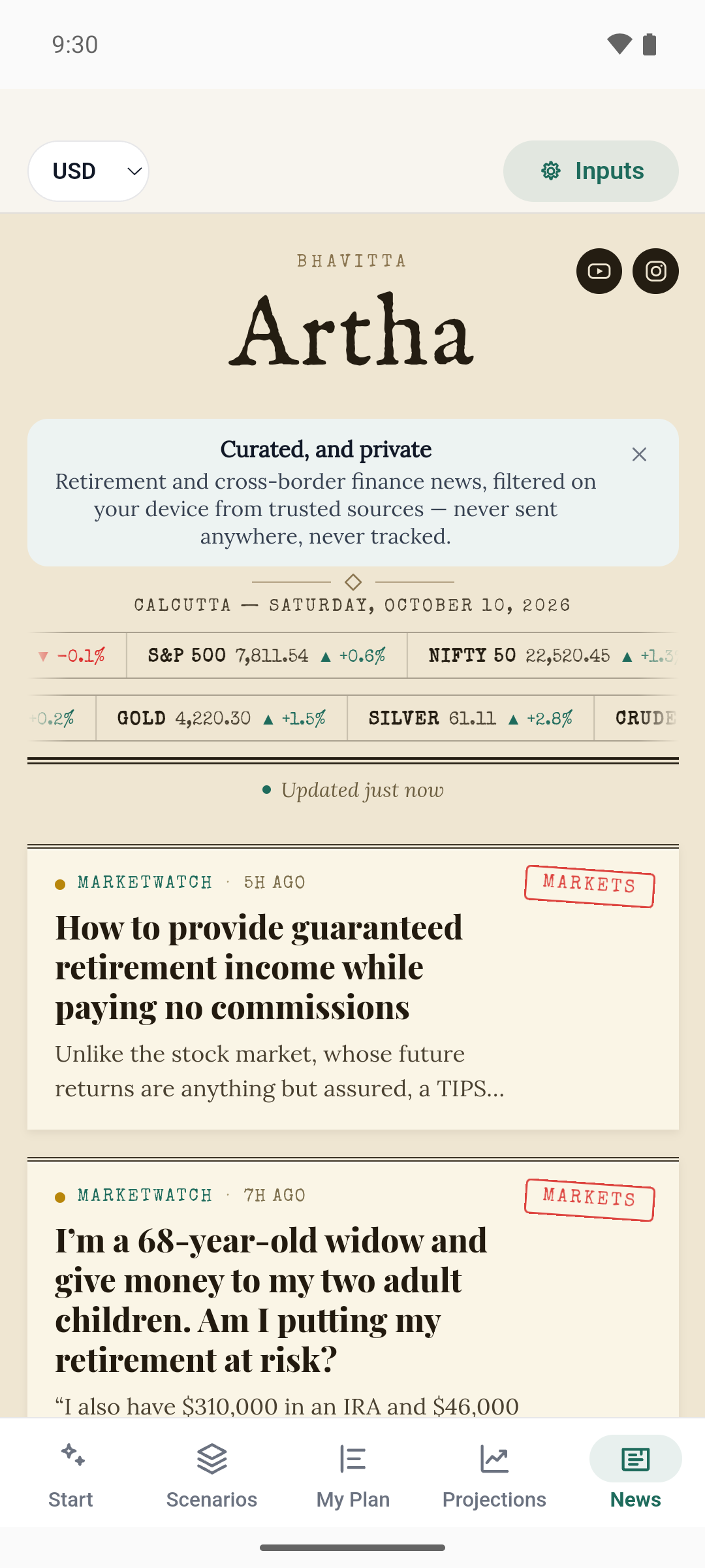 News on Android
